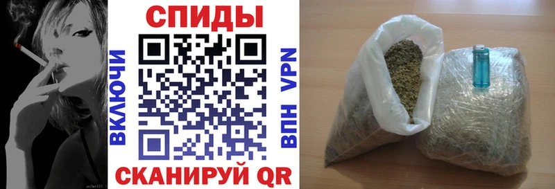 купить   OMG как войти  Бутират вода  Котовск 