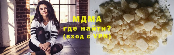 круглые Абдулино