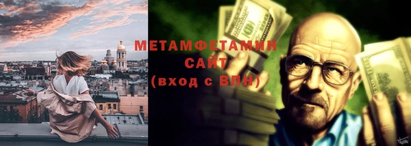 круглые Абдулино
