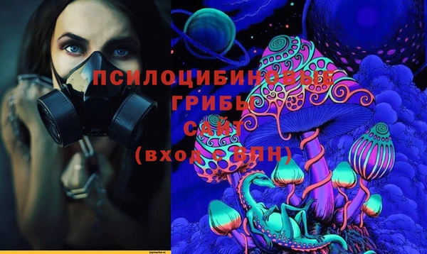 круглые Абдулино
