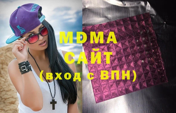 дмт Алзамай