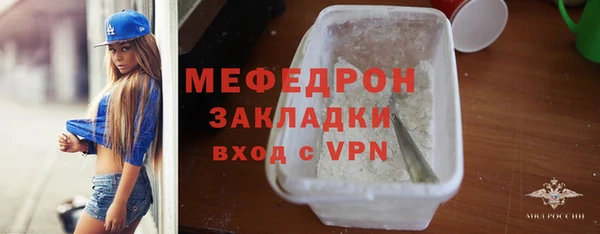 круглые Абдулино