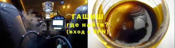 прущий лед Абаза
