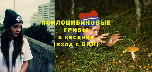 круглые Абдулино