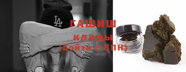 прущий лед Абаза