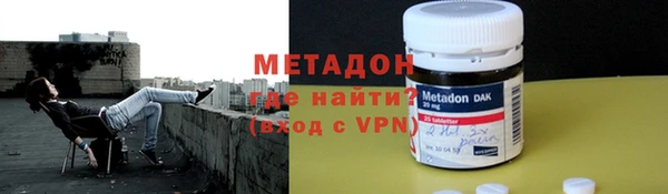 круглые Абдулино