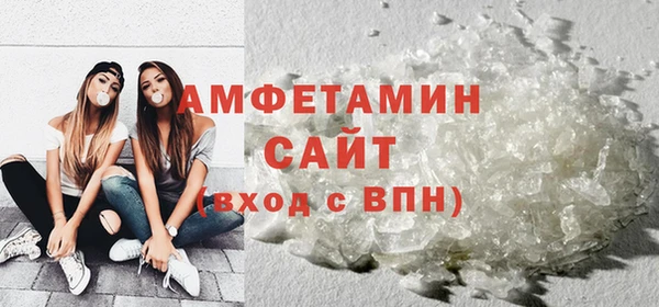 круглые Абдулино