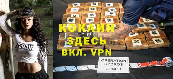 круглые Абдулино