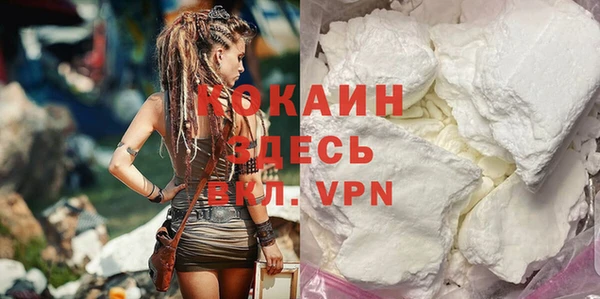 круглые Абдулино