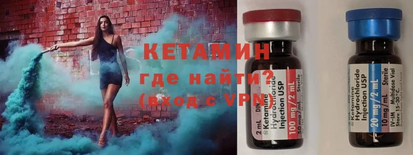 круглые Абдулино