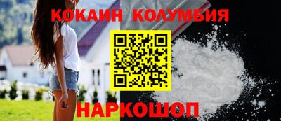 мяу мяу мука Волжский