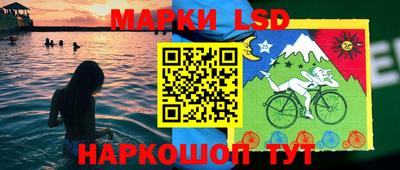 мяу мяу мука Волжский
