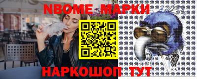 скорость mdpv Волжск