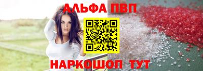 скорость mdpv Волжск