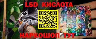мяу мяу мука Волжский