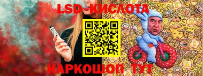 мяу мяу мука Волжский