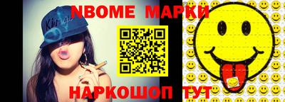 скорость mdpv Волжск