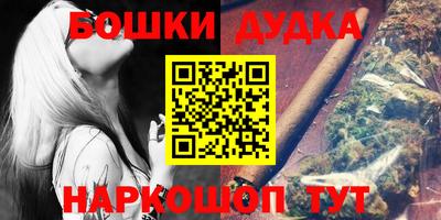 мяу мяу мука Волжский