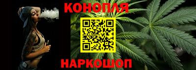мяу мяу мука Волжский