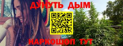 mix Волгодонск