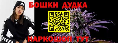 а пвп мука Шарыпово