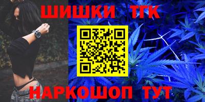 mix Волгодонск