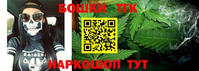мяу мяу мука Волжский