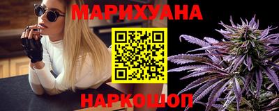 скорость mdpv Волжск