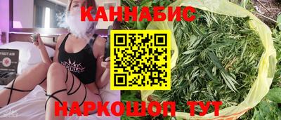 скорость mdpv Волжск