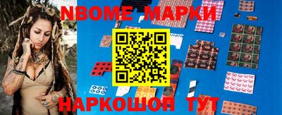 mix Волгодонск