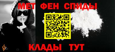 mix Волгодонск