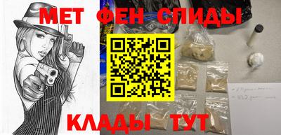 мяу мяу мука Волжский