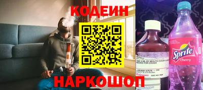 mix Волгодонск
