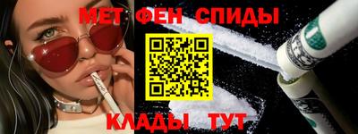 мяу мяу мука Волжский