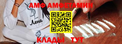 скорость mdpv Волжск