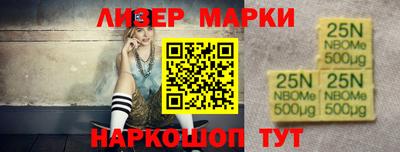 скорость mdpv Волжск