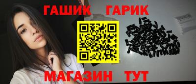 mix Волгодонск