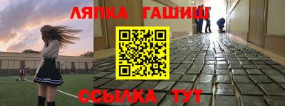 скорость mdpv Волжск