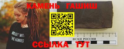 мяу мяу мука Волжский