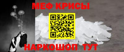 mix Волгодонск